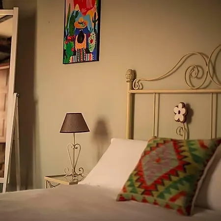 Hotell La Joyuca Del Pas 3*